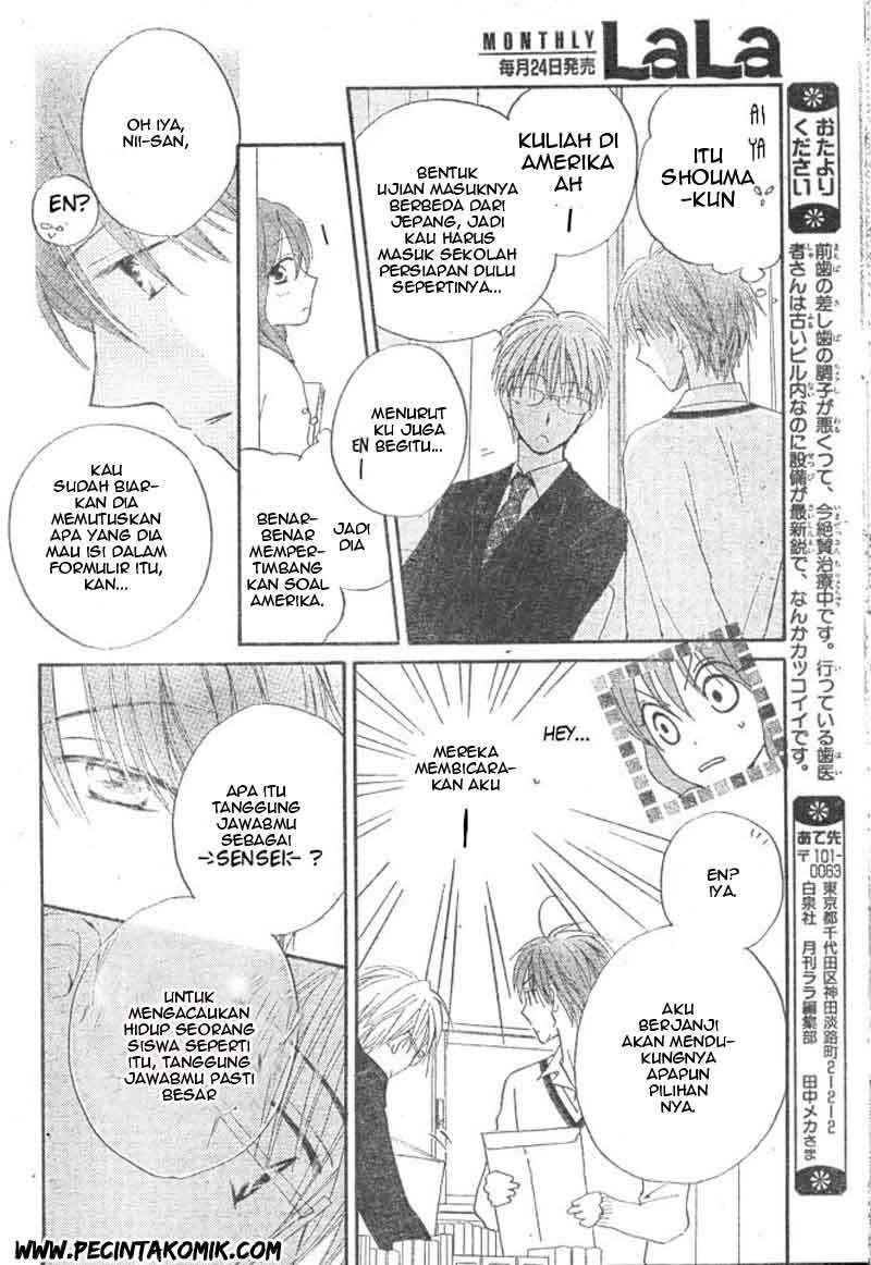 Faster Than a Kiss chapter 29 halaman 19