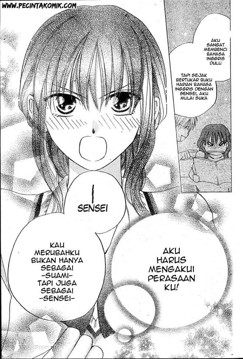 Faster Than a Kiss chapter 29 halaman 26