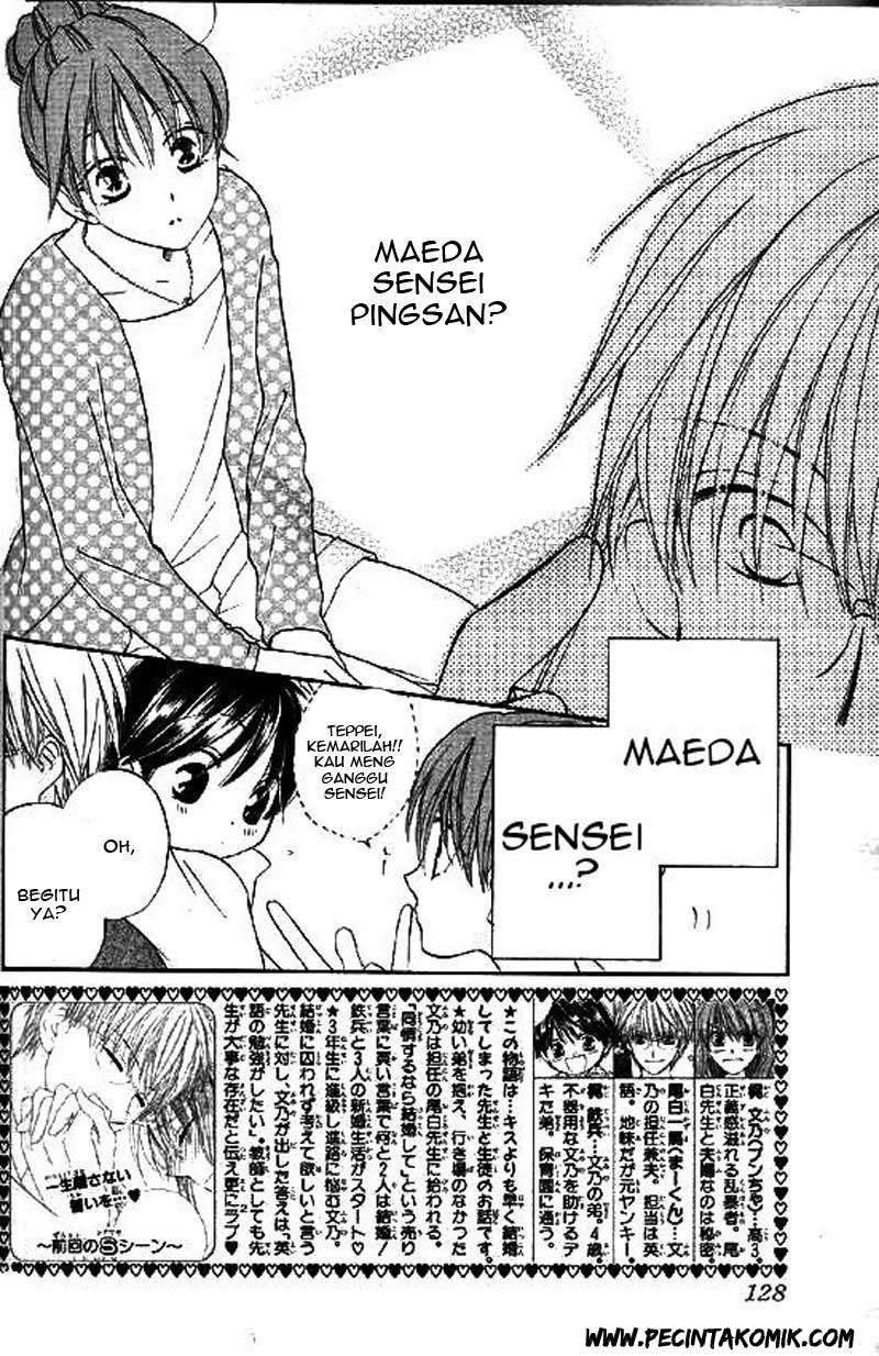 Faster Than a Kiss chapter 30 halaman 3