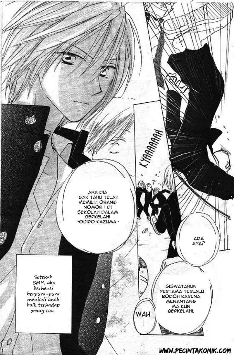 Faster Than a Kiss chapter 30 halaman 12