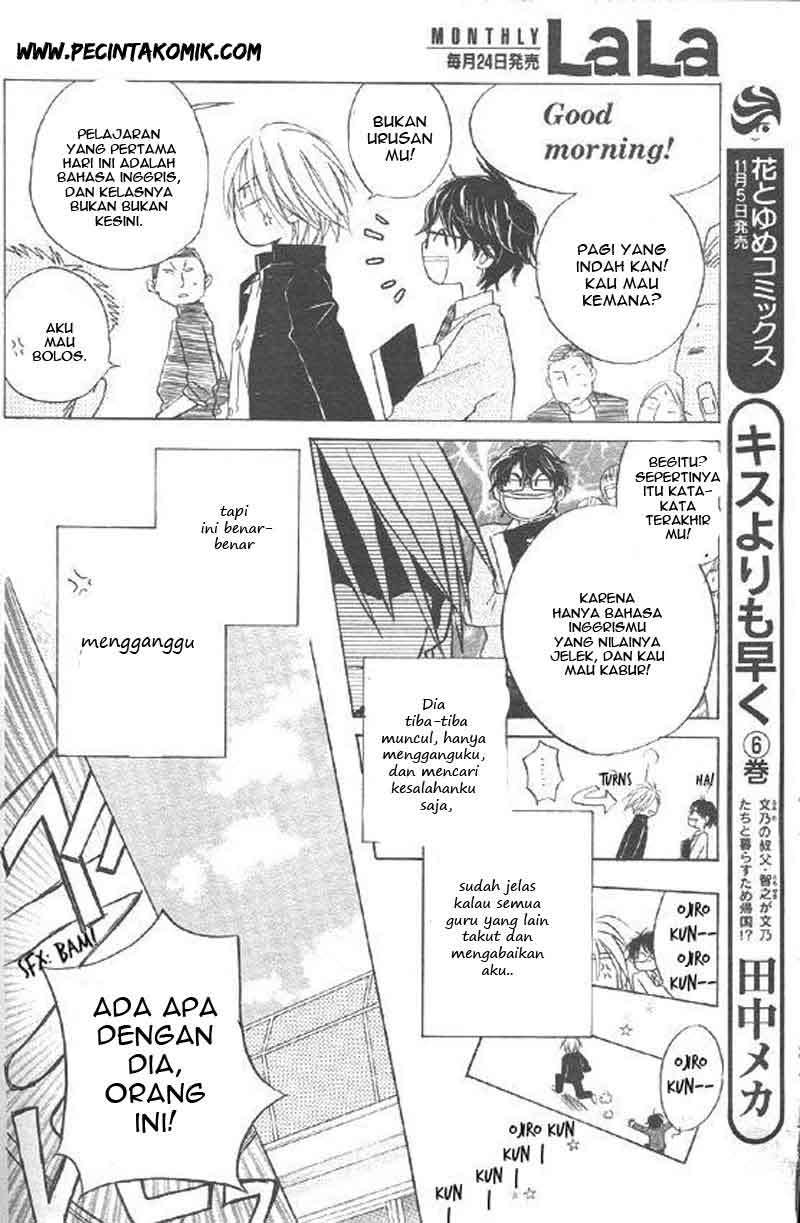 Faster Than a Kiss chapter 30 halaman 15