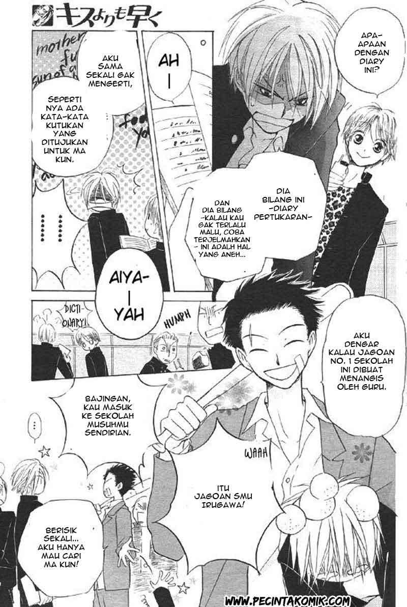 Faster Than a Kiss chapter 30 halaman 16
