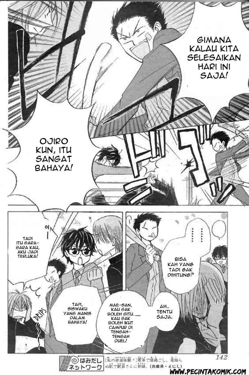 Faster Than a Kiss chapter 30 halaman 17
