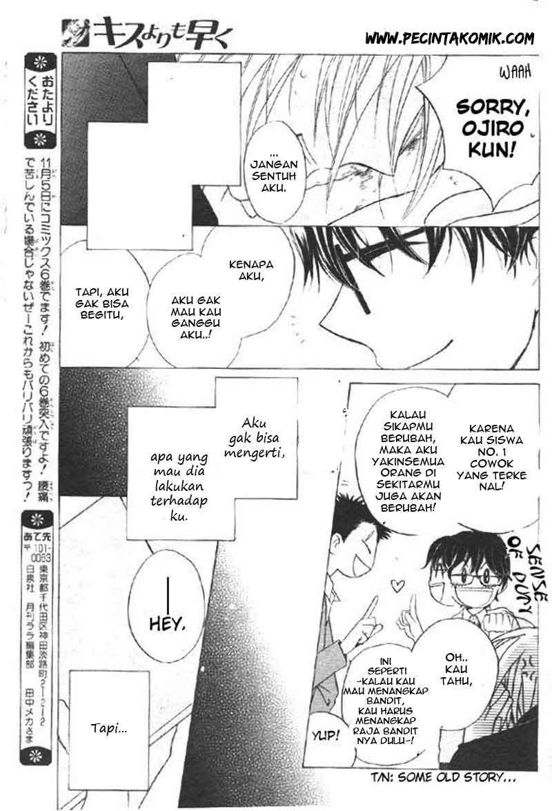 Faster Than a Kiss chapter 30 halaman 18