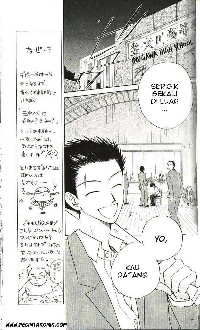 Faster Than a Kiss chapter 31 halaman 6