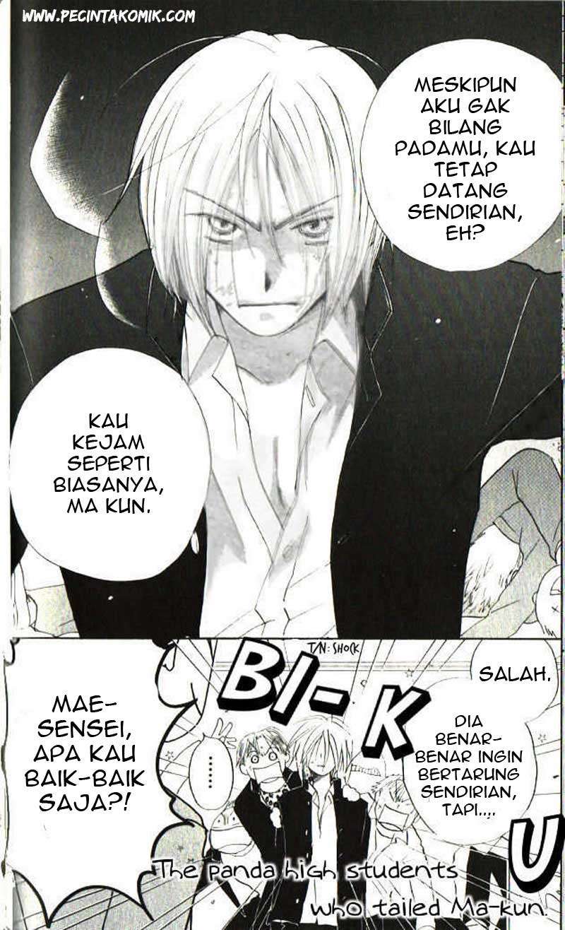 Faster Than a Kiss chapter 31 halaman 7