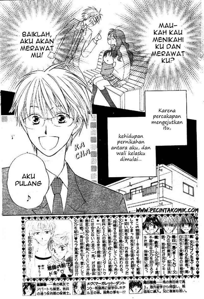 Faster Than a Kiss chapter 32 halaman 3
