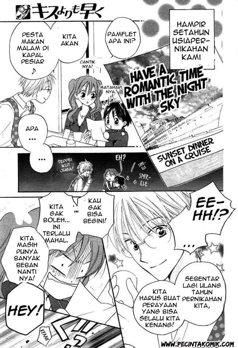 Faster Than a Kiss chapter 32 halaman 5