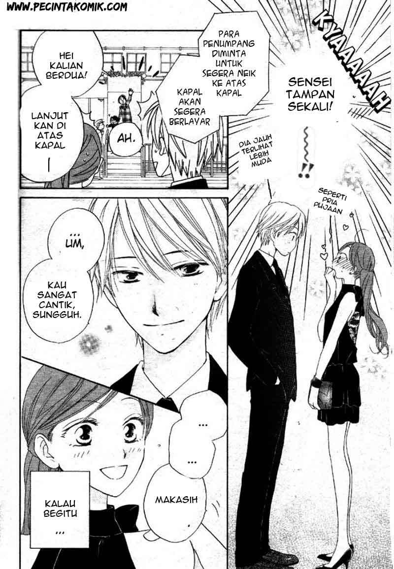 Faster Than a Kiss chapter 32 halaman 18