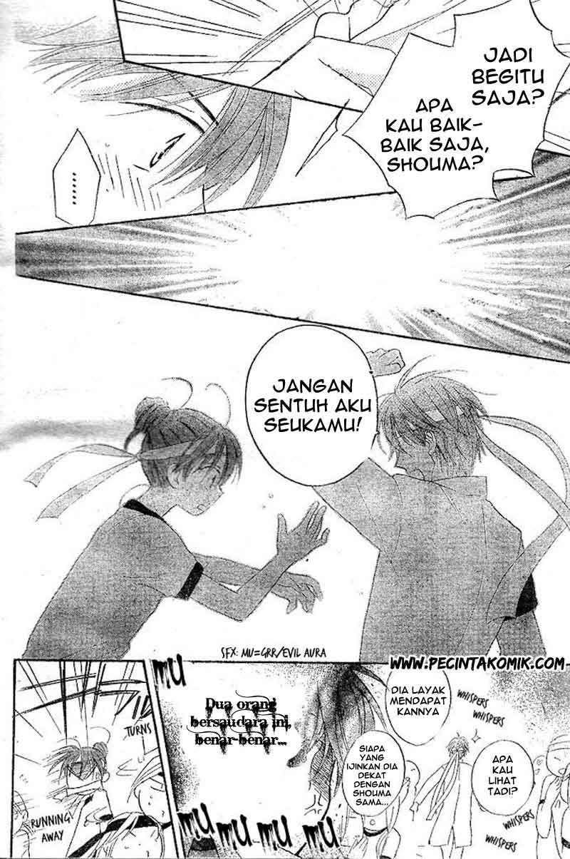 Faster Than a Kiss Bab 33 halaman 19