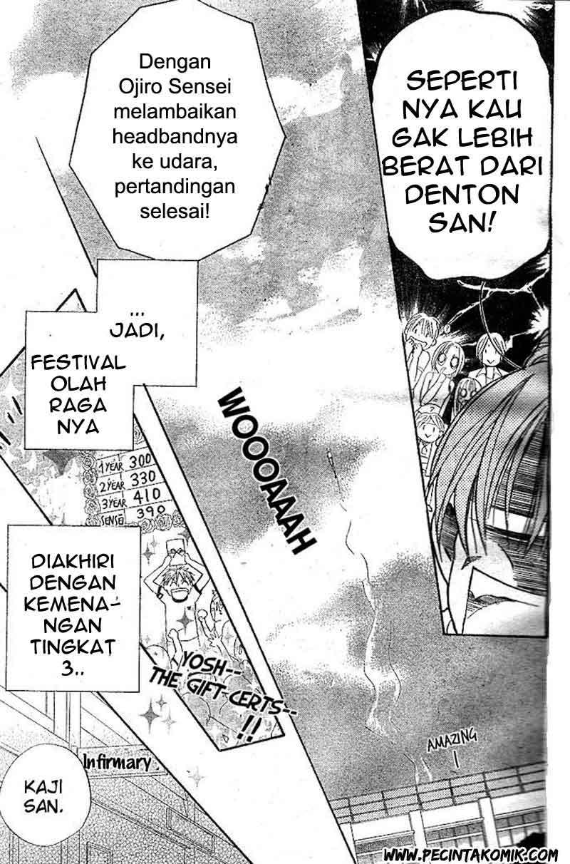 Faster Than a Kiss Bab 33 halaman 28