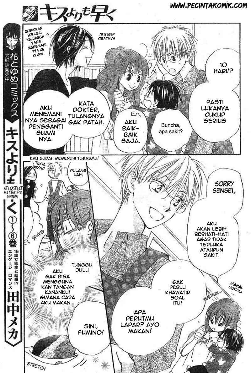 Faster Than a Kiss Bab 34 halaman 4