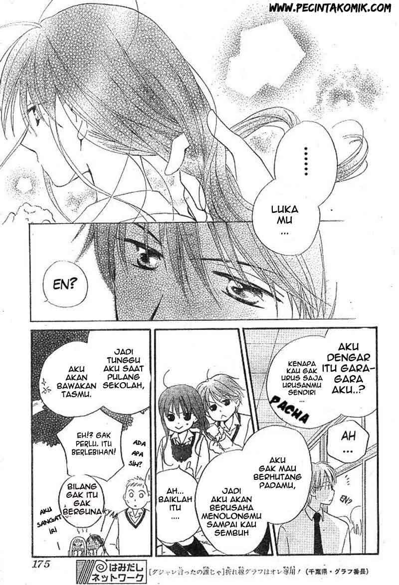 Faster Than a Kiss Bab 34 halaman 10