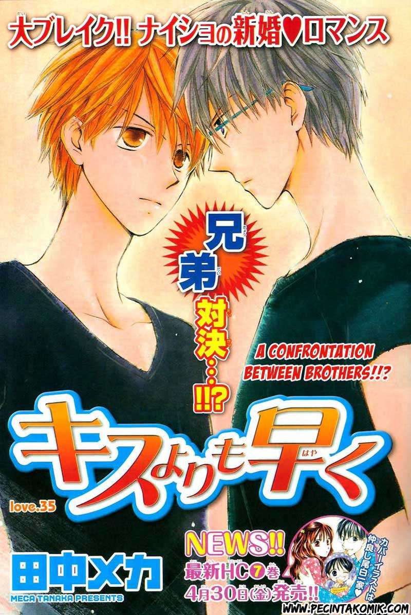 Faster Than a Kiss chapter 35 halaman 2