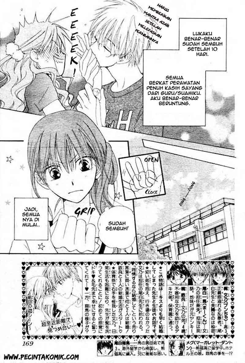 Faster Than a Kiss chapter 35 halaman 3