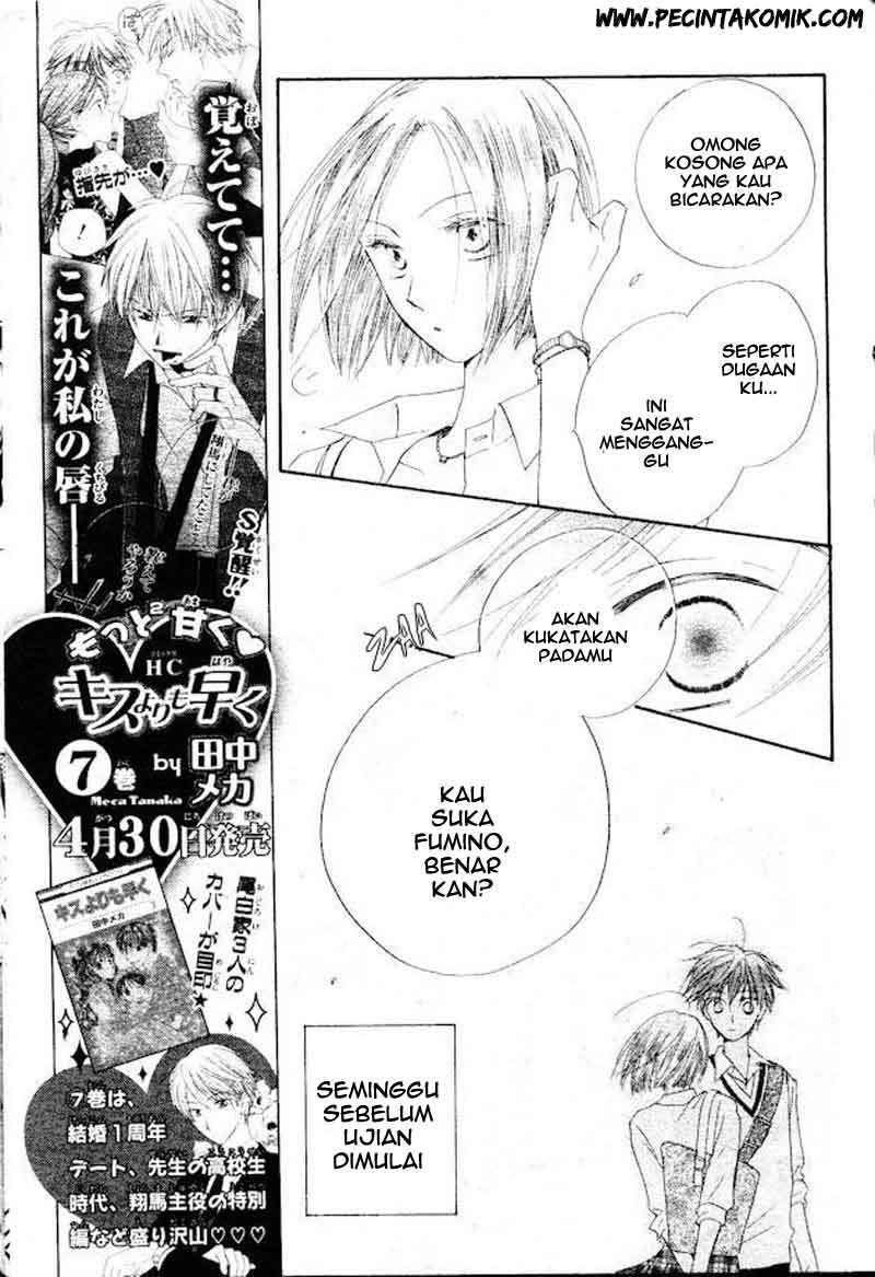Faster Than a Kiss chapter 35 halaman 7