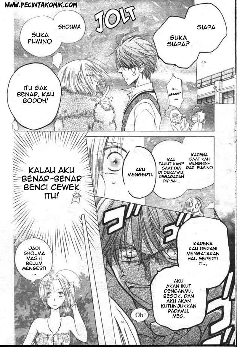 Faster Than a Kiss chapter 35 halaman 12