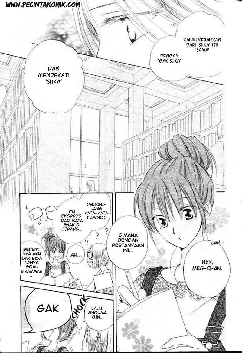 Faster Than a Kiss chapter 35 halaman 13
