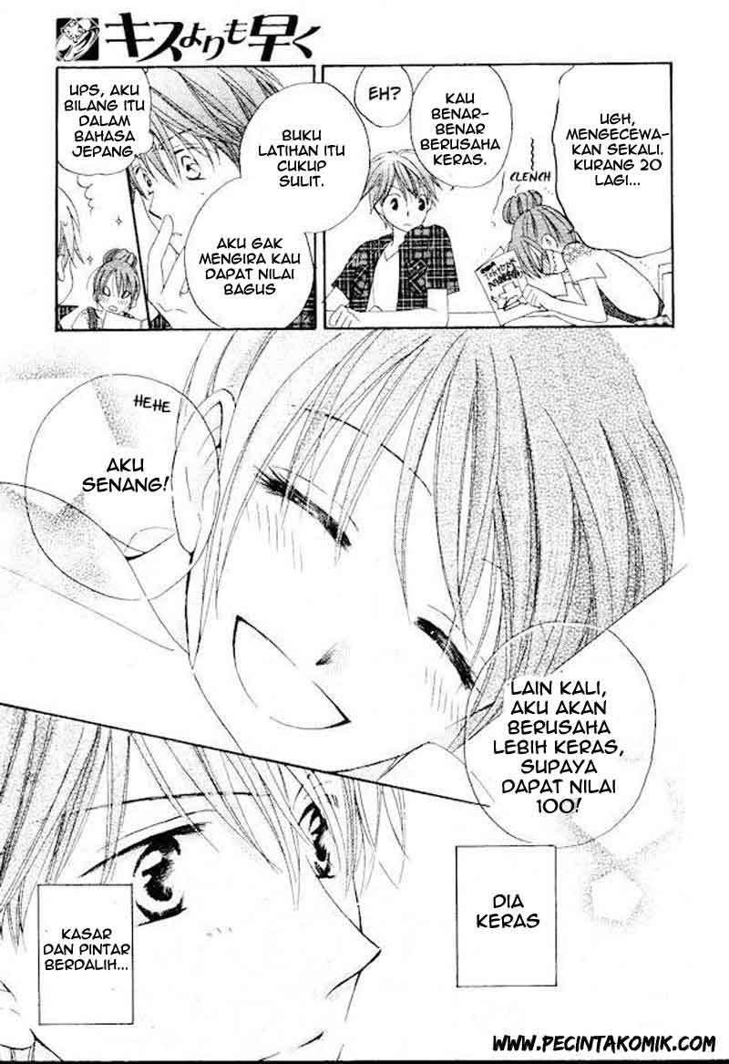 Faster Than a Kiss chapter 35 halaman 17