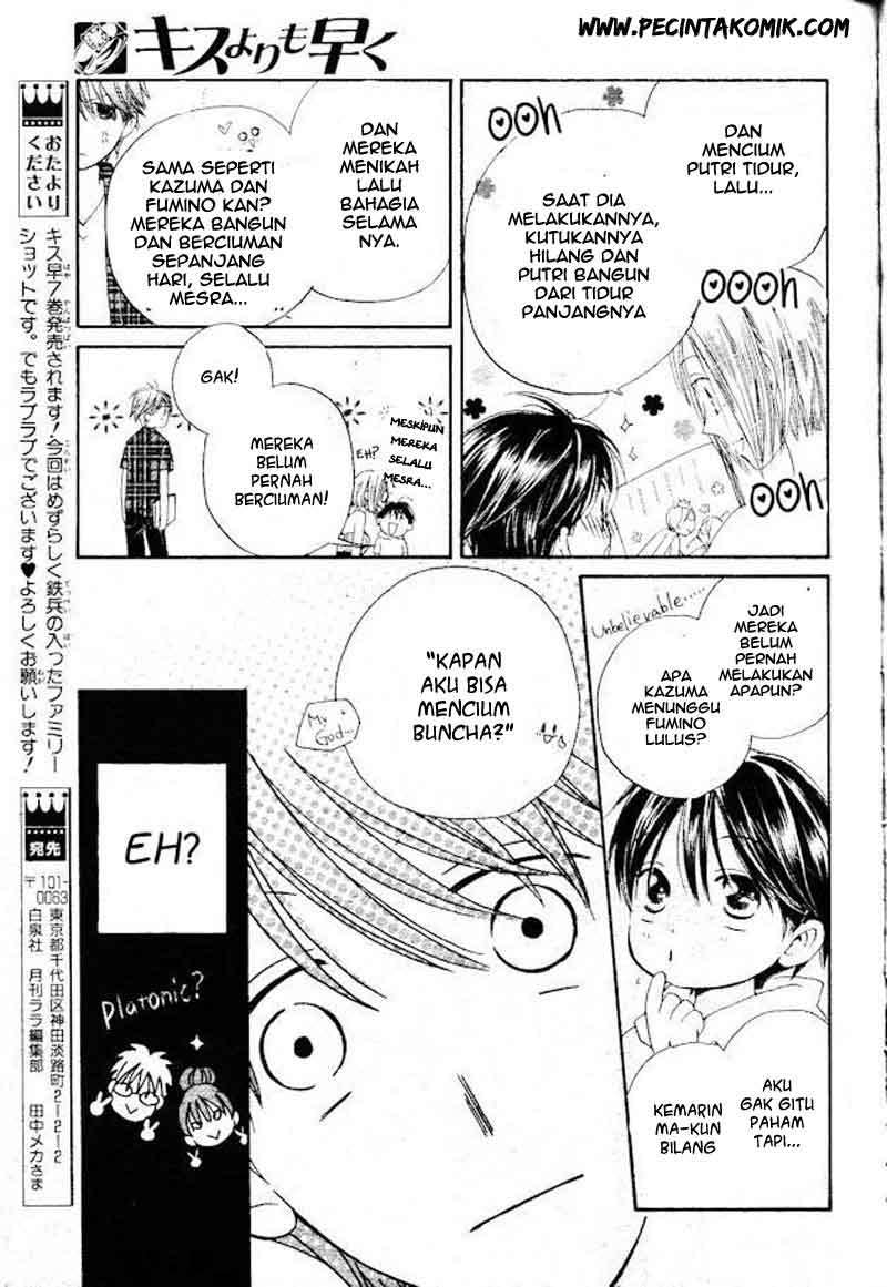 Faster Than a Kiss chapter 35 halaman 19