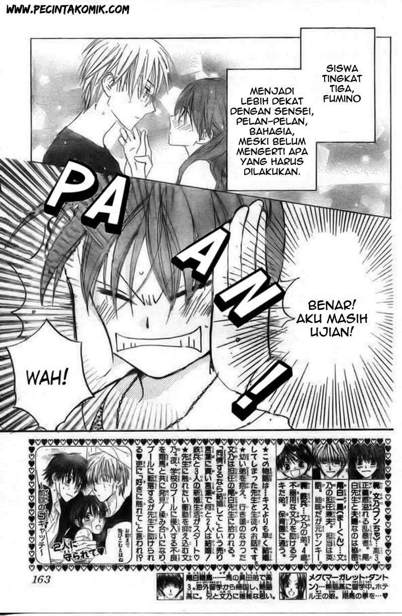 Faster Than a Kiss chapter 39 halaman 2