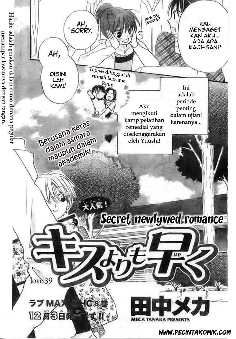 Faster Than a Kiss chapter 39 halaman 3