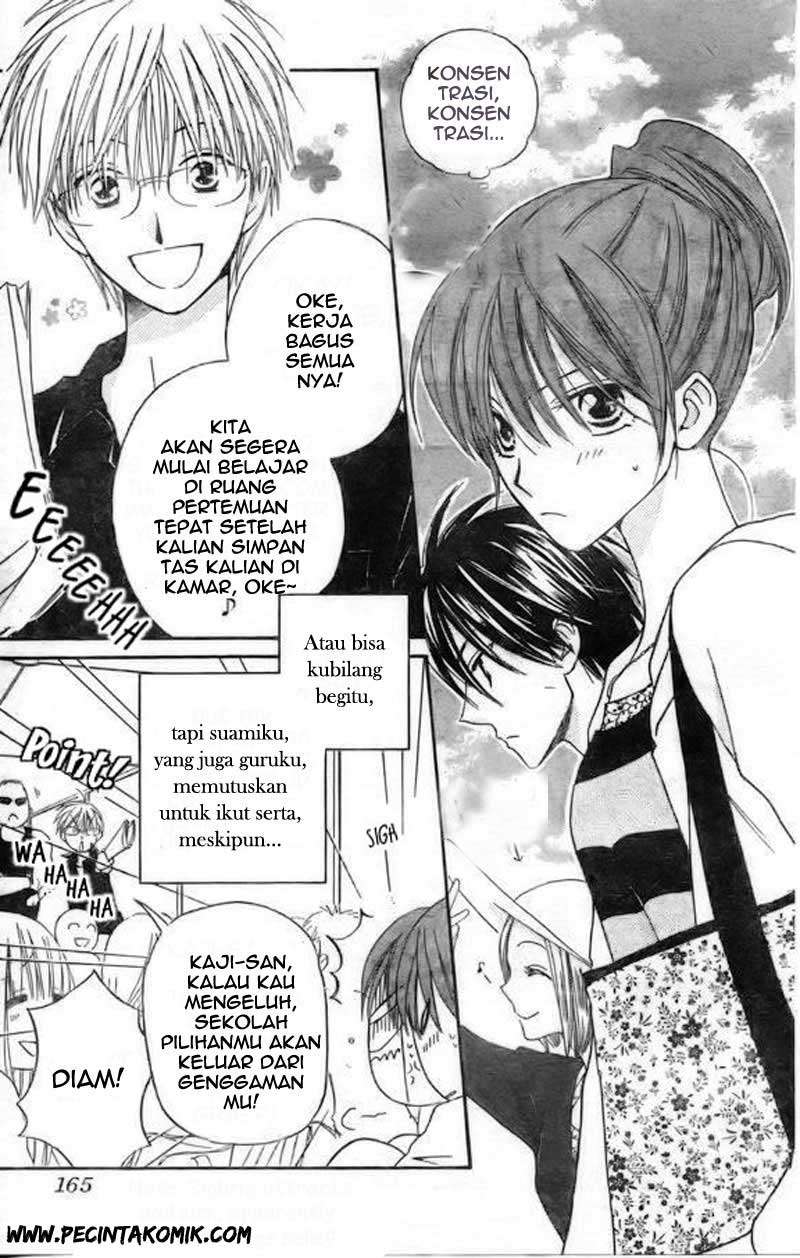 Faster Than a Kiss chapter 39 halaman 4