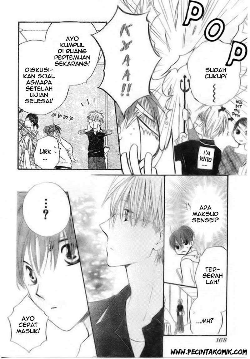 Faster Than a Kiss chapter 39 halaman 7