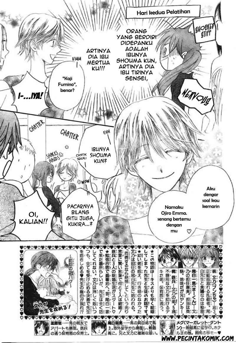 Faster Than a Kiss chapter 40 halaman 4