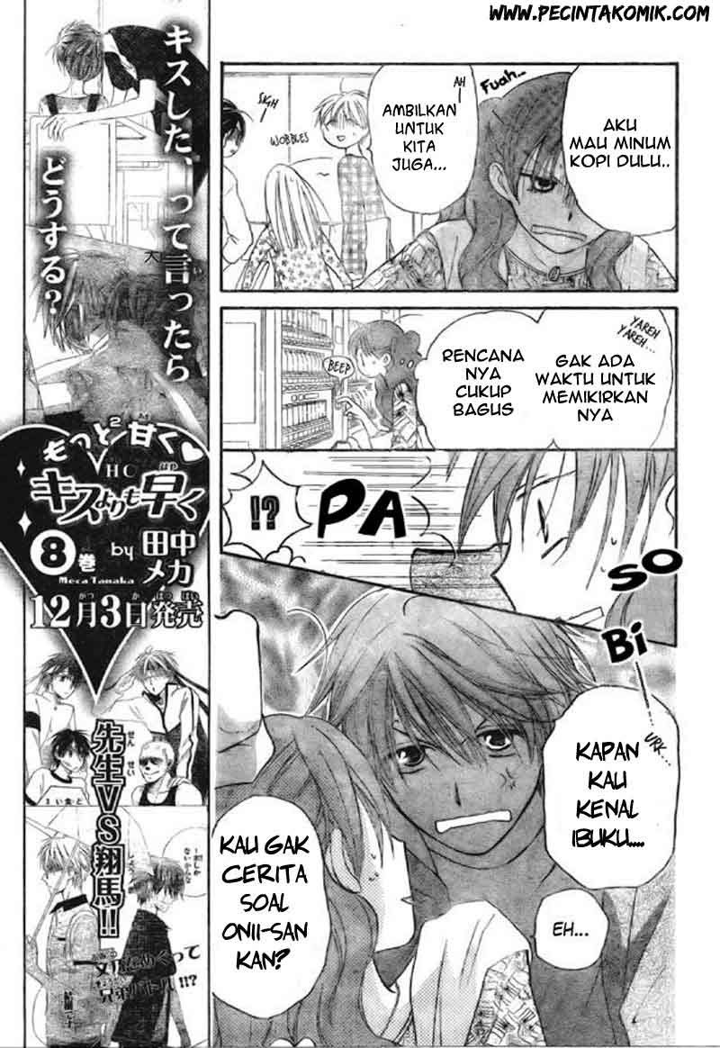 Faster Than a Kiss chapter 40 halaman 8
