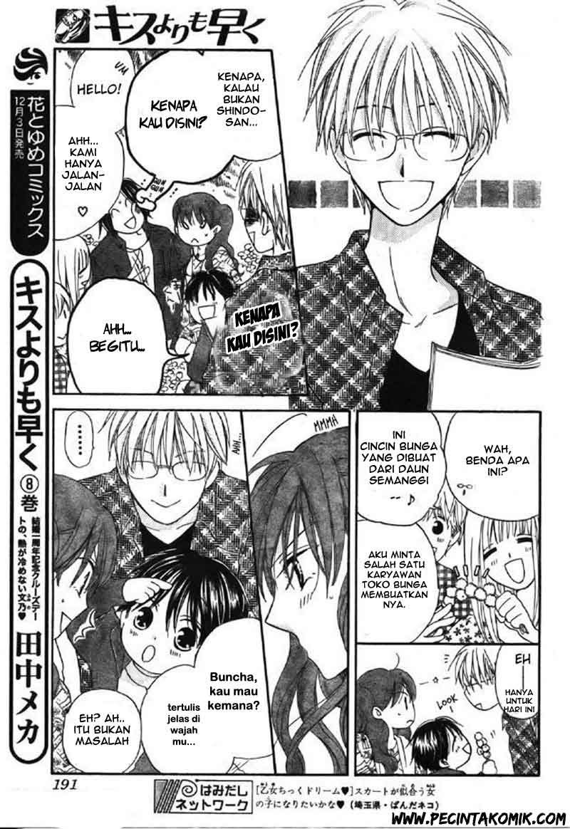 Faster Than a Kiss chapter 40 halaman 10