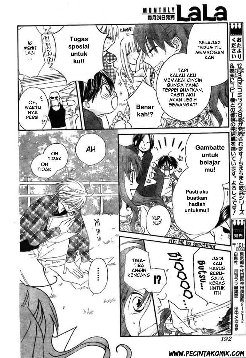 Faster Than a Kiss chapter 40 halaman 11