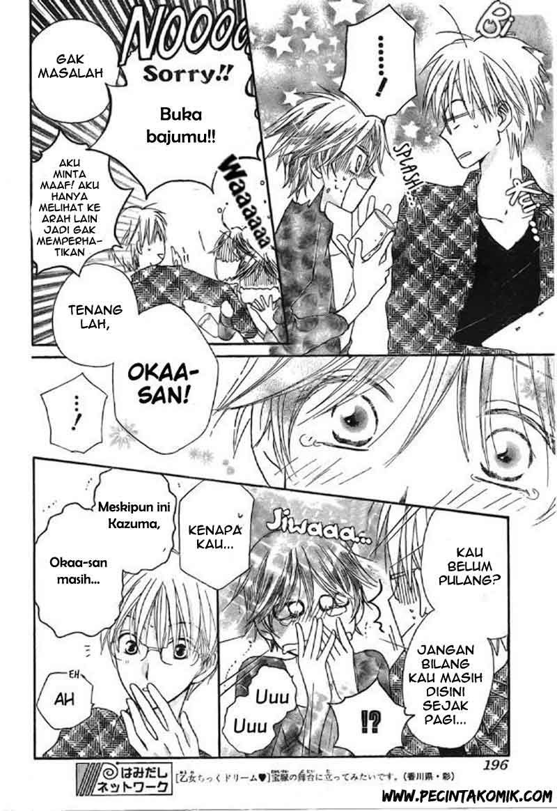 Faster Than a Kiss chapter 40 halaman 15