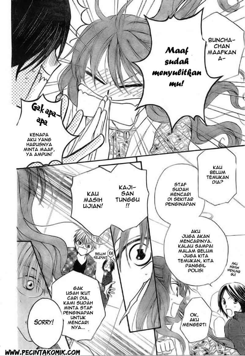 Faster Than a Kiss chapter 40 halaman 19