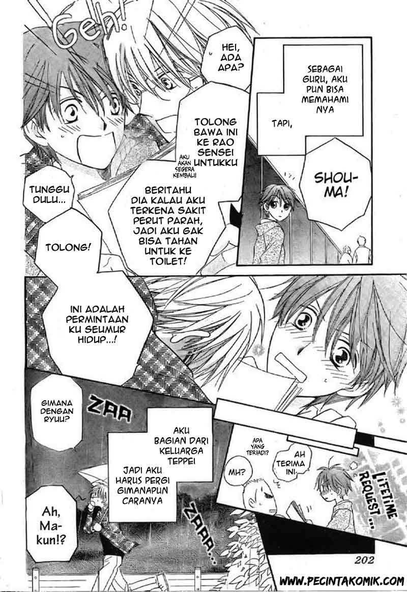 Faster Than a Kiss chapter 40 halaman 21