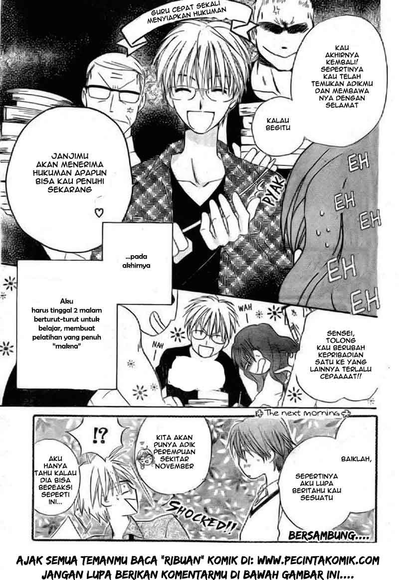 Faster Than a Kiss chapter 40 halaman 32
