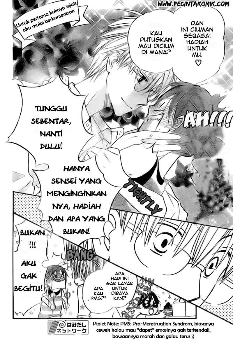 Faster Than a Kiss chapter 41 halaman 5