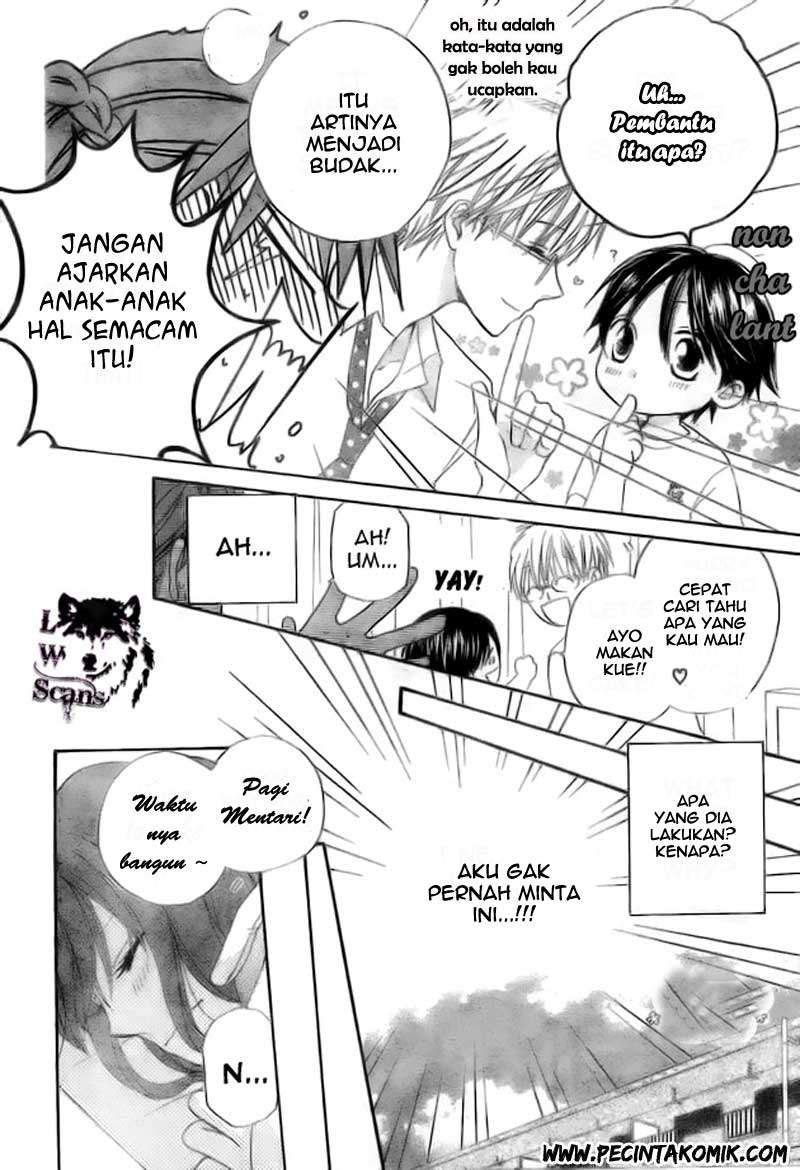 Faster Than a Kiss chapter 41 halaman 7