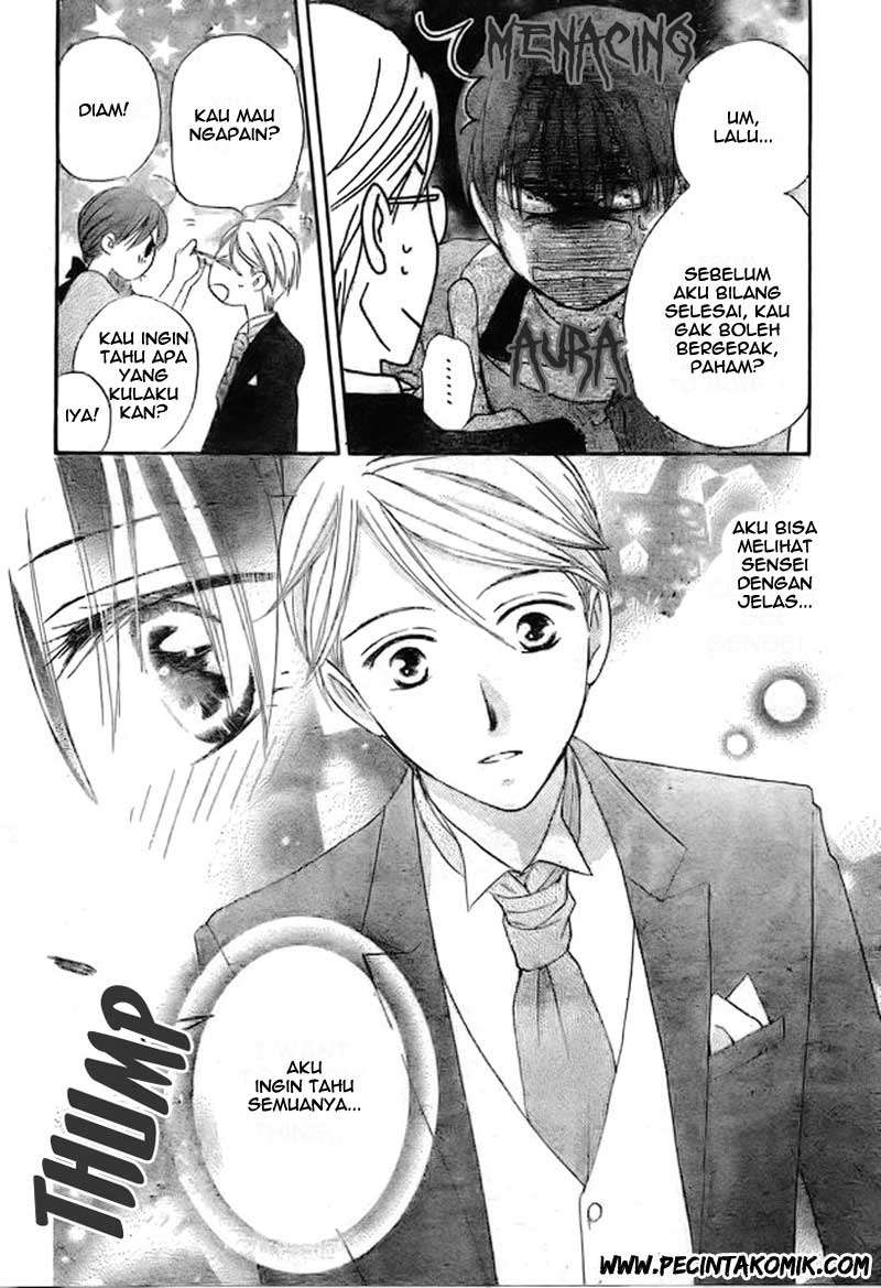 Faster Than a Kiss chapter 41 halaman 23