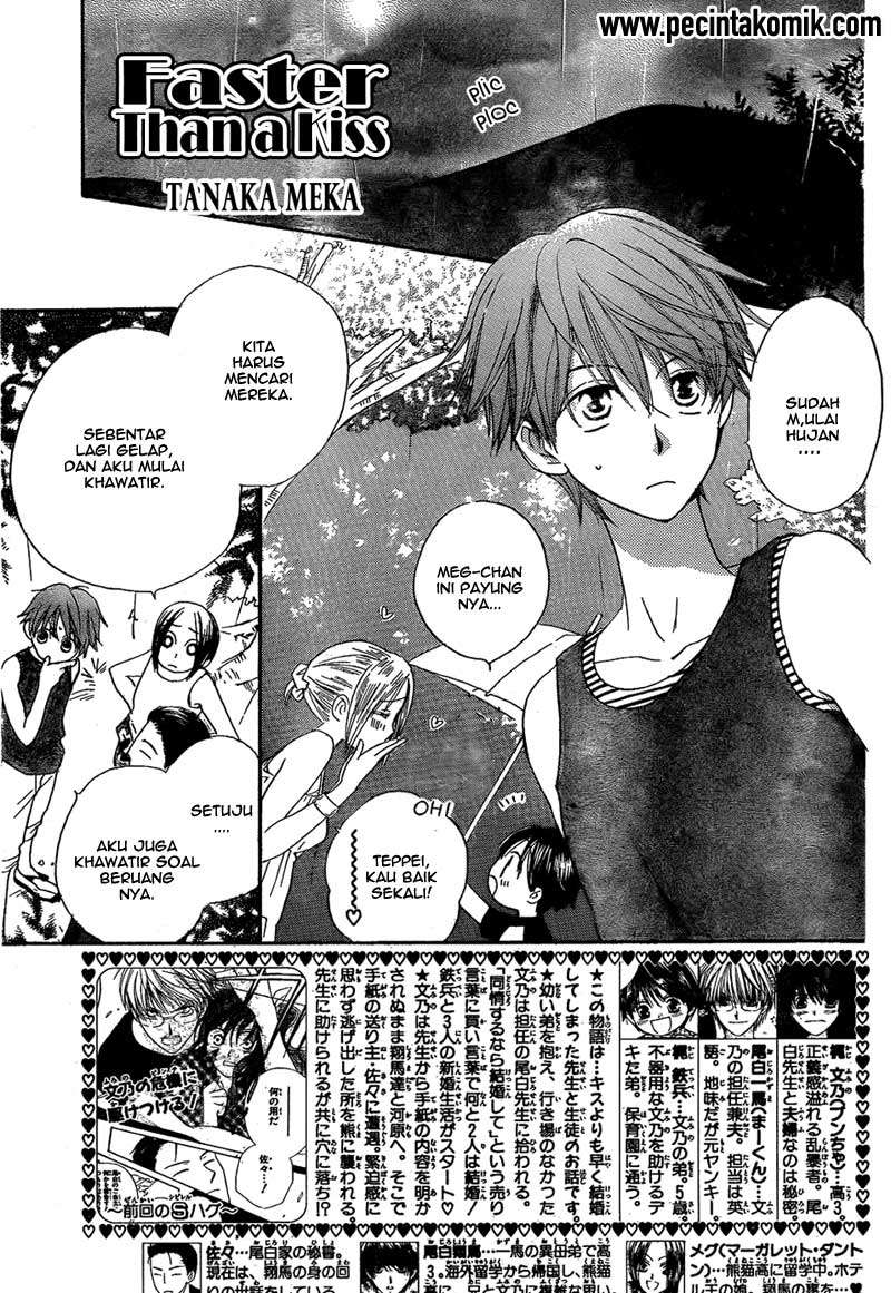 Faster Than a Kiss chapter 43 halaman 2