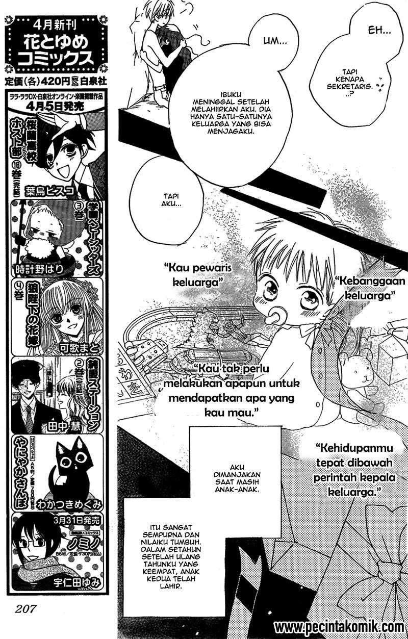 Faster Than a Kiss chapter 43 halaman 6