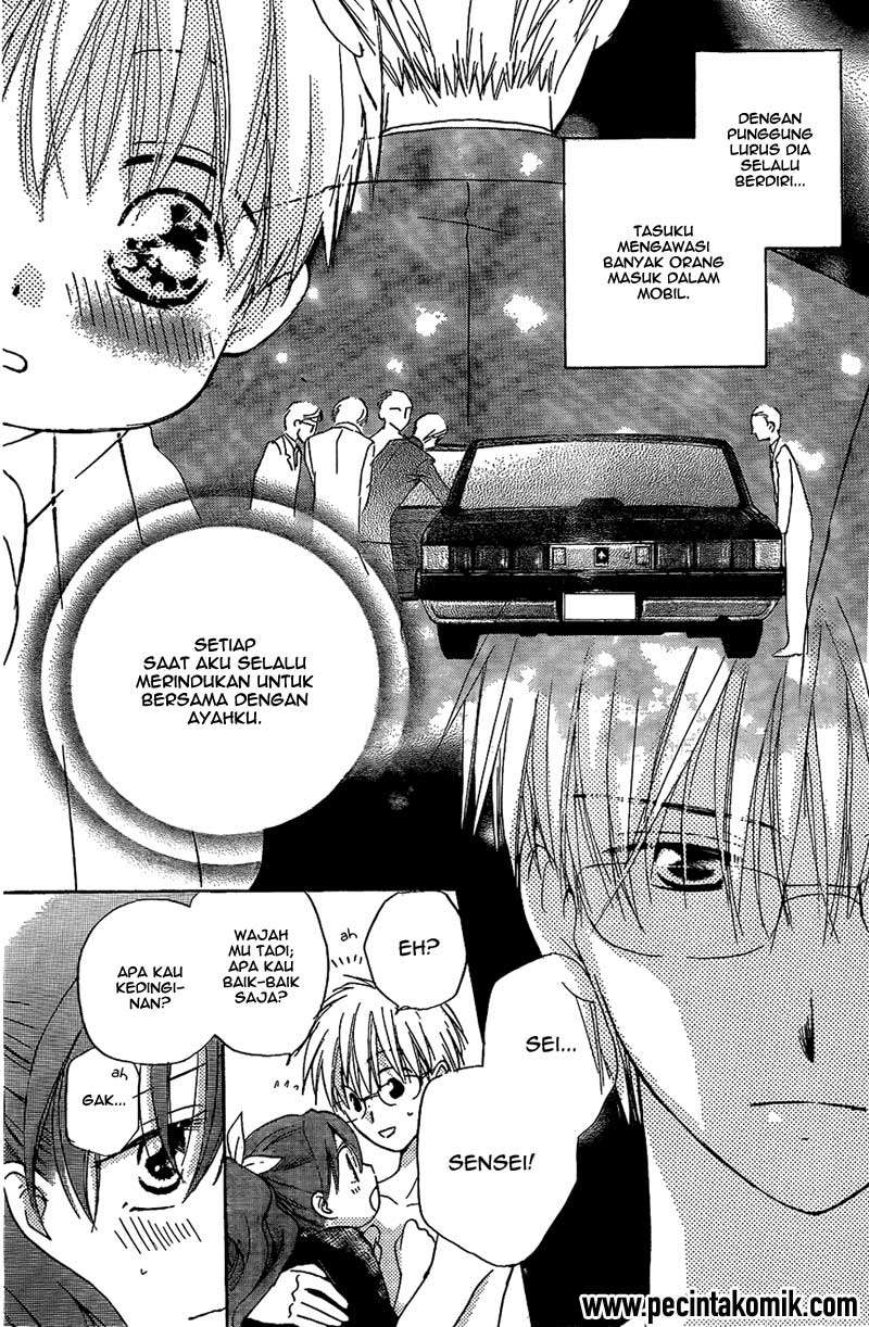 Faster Than a Kiss chapter 43 halaman 12