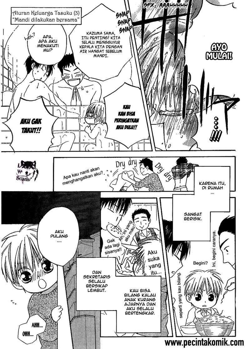 Faster Than a Kiss chapter 43 halaman 14