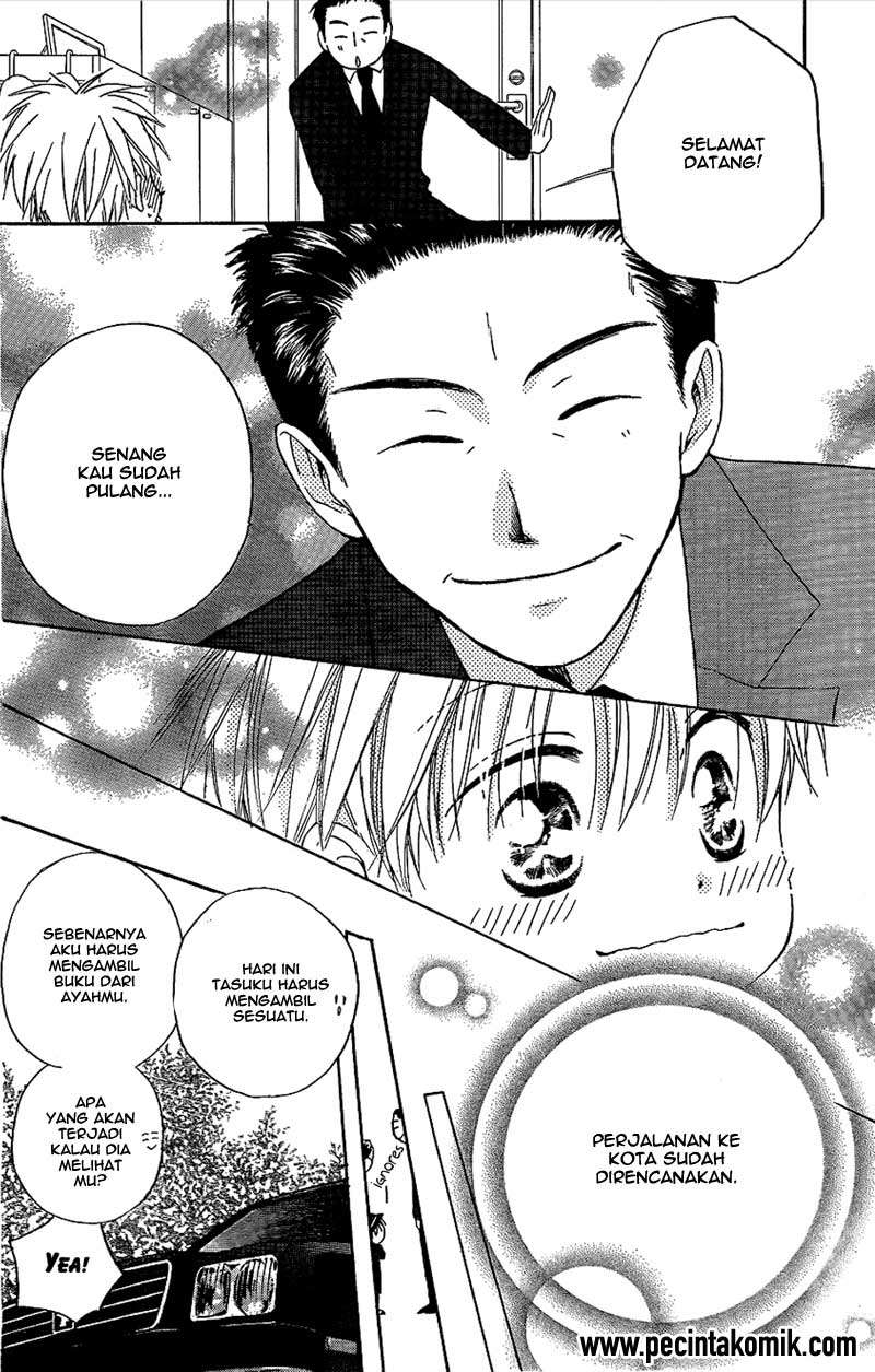 Faster Than a Kiss chapter 43 halaman 15