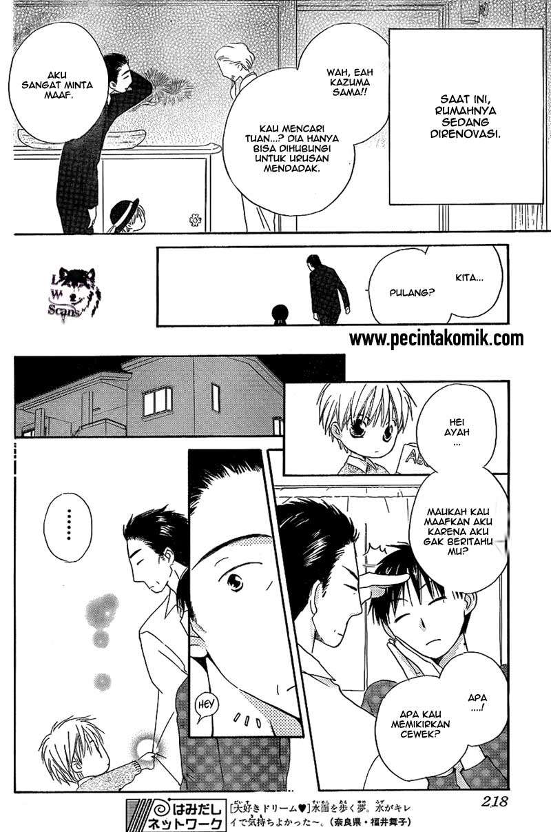 Faster Than a Kiss chapter 43 halaman 17