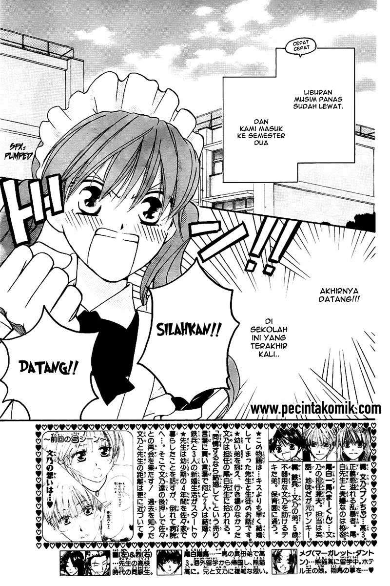 Faster Than a Kiss chapter 45 halaman 2