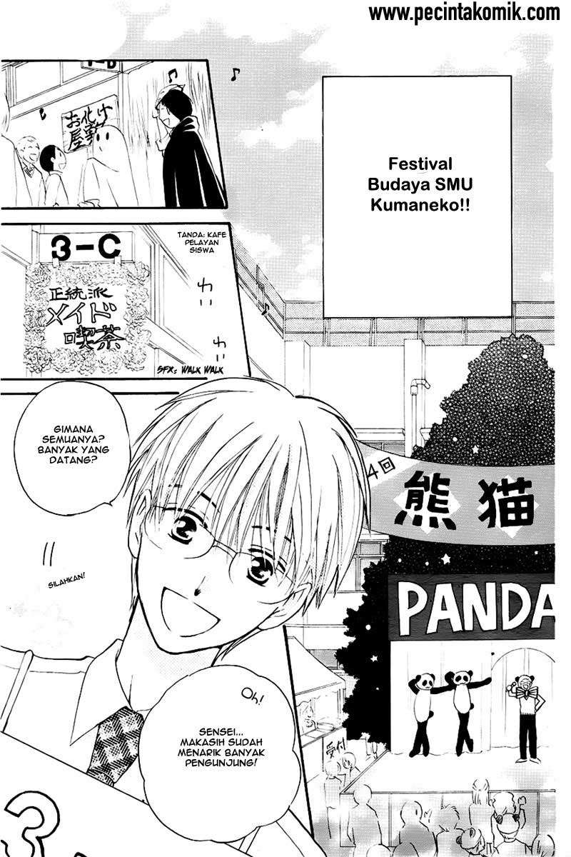 Faster Than a Kiss chapter 45 halaman 4