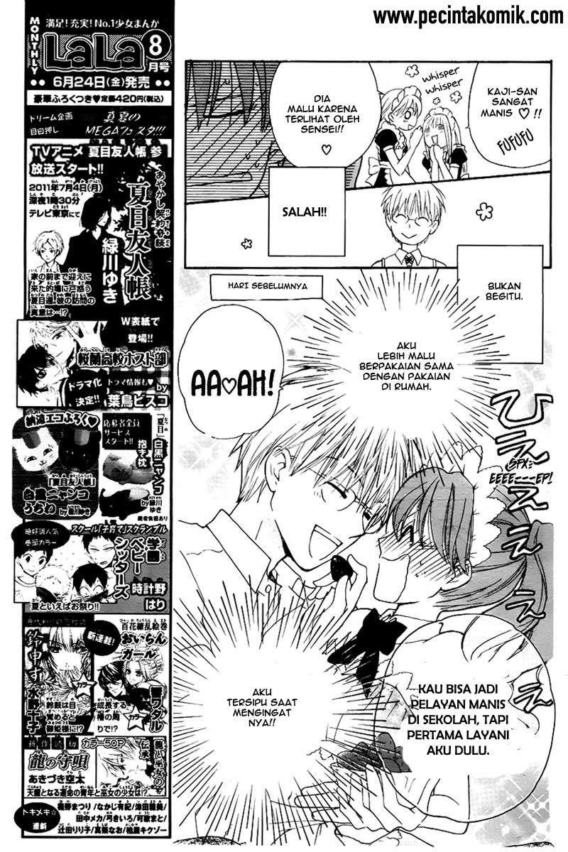 Faster Than a Kiss chapter 45 halaman 6