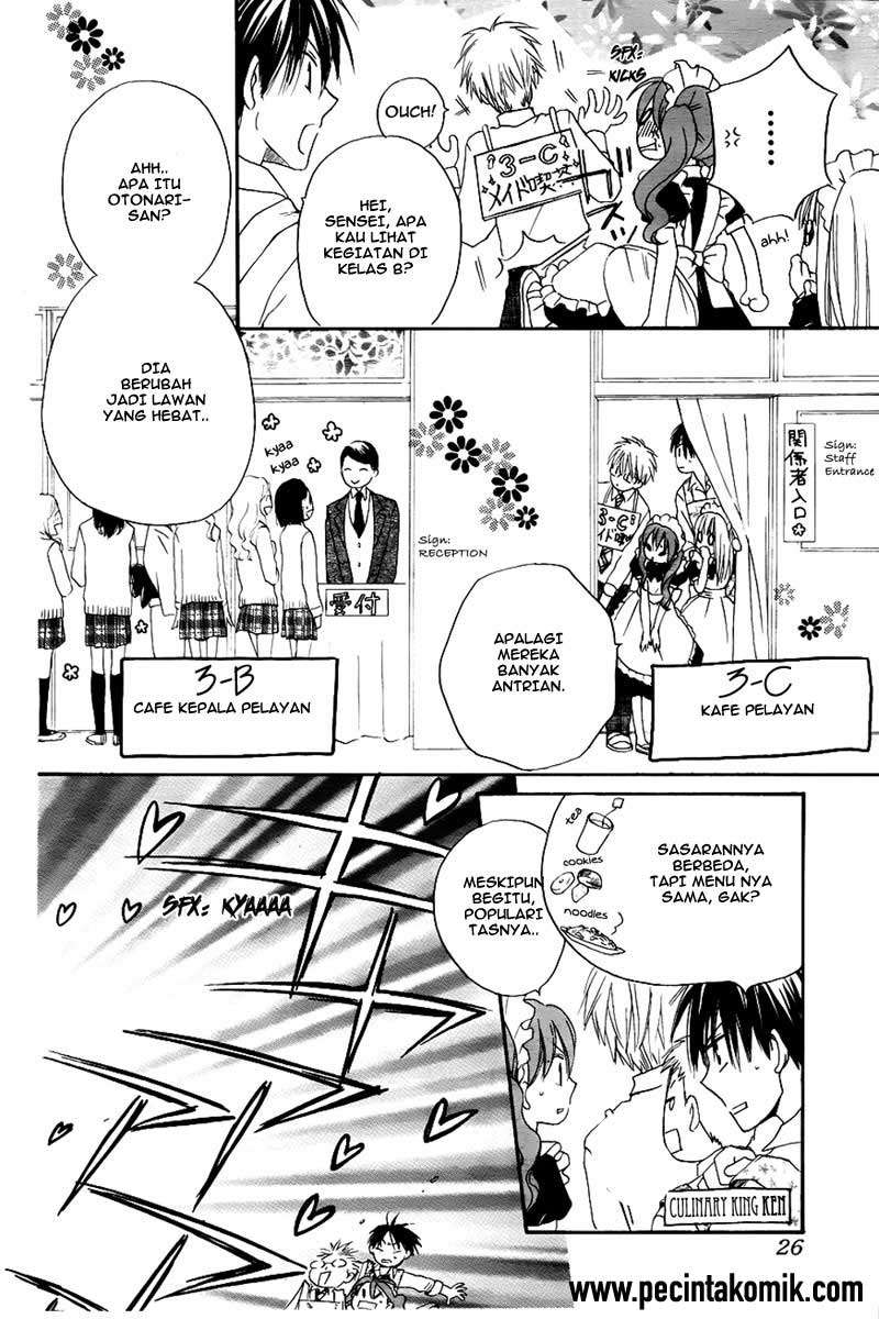 Faster Than a Kiss chapter 45 halaman 7