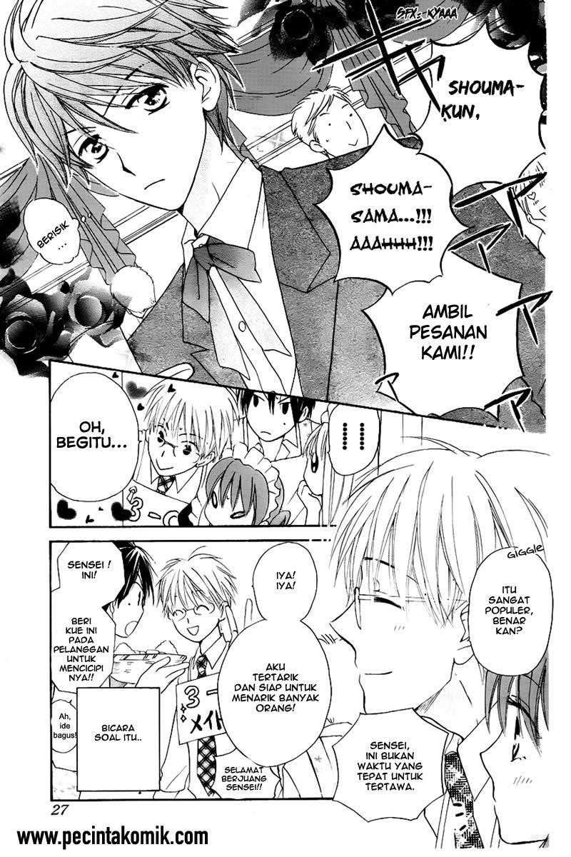 Faster Than a Kiss chapter 45 halaman 8